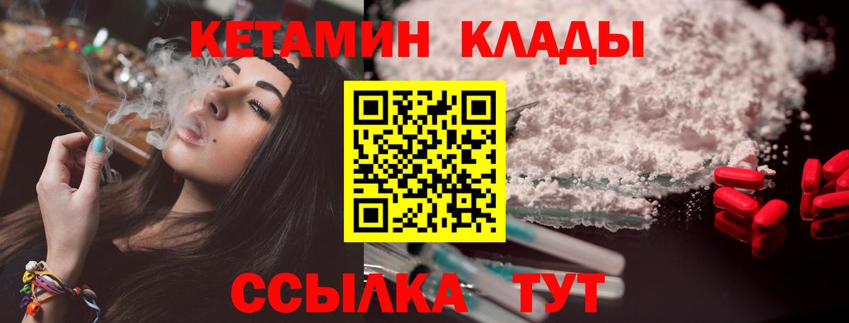 ЭКСТАЗИ Воскресенск