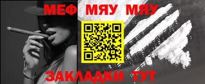 молекула духа Апрелевка