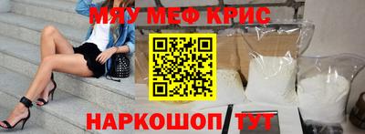 СК Аргун