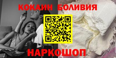 молекула духа Апрелевка
