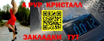 СК Аргун