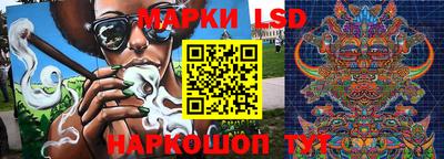 меф Апшеронск