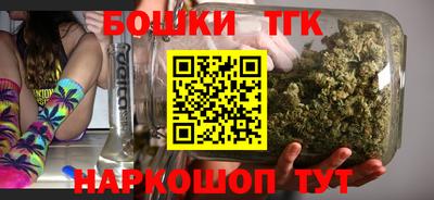 молекула духа Апрелевка