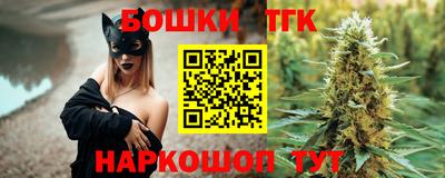 СК Аргун
