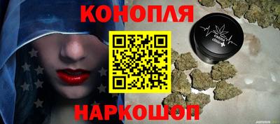 молекула духа Апрелевка