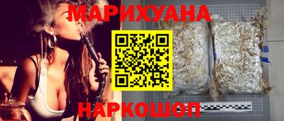 молекула духа Апрелевка