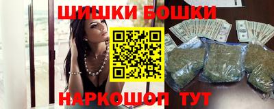 молекула духа Апрелевка
