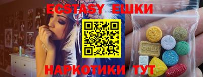 СК Аргун