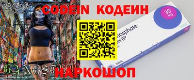 молекула духа Апрелевка