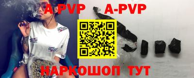 СК Аргун