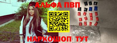 СК Аргун