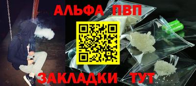 СК Аргун
