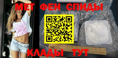 СК Аргун