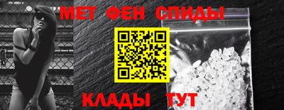 прущие крисы Ефремов