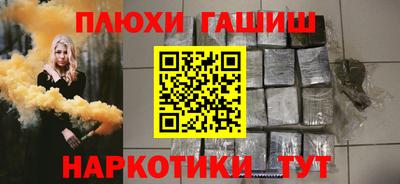 СК Аргун