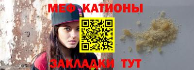 молекула духа Апрелевка