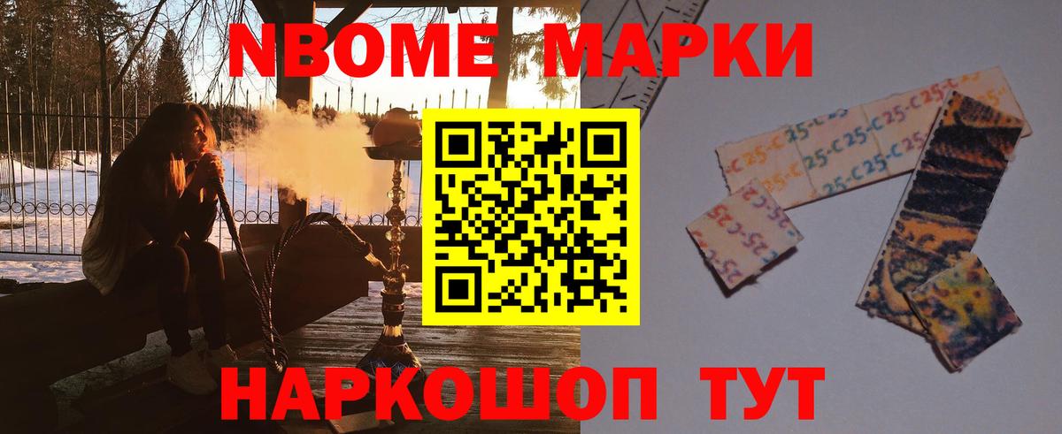 LSD-25 экстази ecstasy  Вход с VPN  Лсд 25 экстази кислота  Воскресенск 